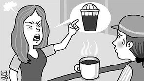 머그잔 훔쳐가고… “내가 먹겠다는데” 일회용컵 고집