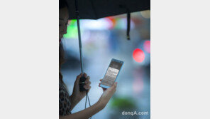 SK텔레콤, 안드로이드 기반 직구폰에도 재난문자 서비스