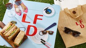 롯데면세점, 추석 맞아 대규모 이벤트 마련