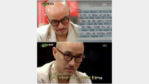 홍석천 “조카 입양, 가장 잘한 일”…두 자녀 “친자식처럼 키워줘 고마워” 뭉클