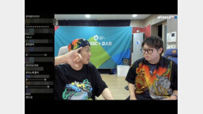 한수민 손동작 논란 이어 하하까지…누리꾼 “한심하다”