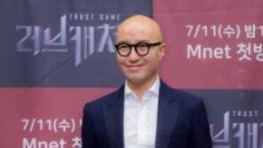 홍석천 “입양 딸 출산 No…큰누나 딸이 아기 낳은 것” 정정