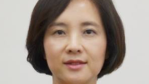 유은혜, 사회부총리 겸 교육부 장관 내정…남편의 대놓고 ‘외조’도 유명