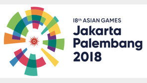 [AG] 男 배구, 대만 3-2로 꺾고 결승행… 은메달 확보