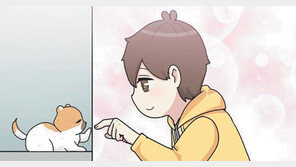 반려동물 키우는 현실적 어려움에 ‘공감’