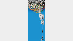 규제대책 발표날 역대최대폭 상승… 지방서도 돈 싸들고 서울로