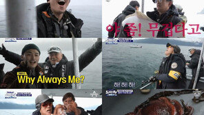 ‘도시어부’ 시청률 5.7% ‘또 신기록’…지상파 포함 목요 예능 최강자 ‘우뚝’