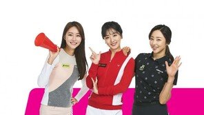 XGOLF ‘2018 코엑스 엑스골프 쇼’ 9월 2일까지 개최