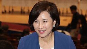 박지원 “유은혜 교육부장관 내정자, 전문성·경험 미숙? ‘보장된 장관’ 확신”