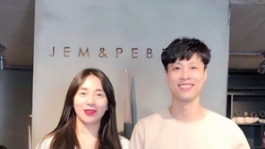 ‘결혼’ 허안나 “남자친구는 개그맨 출신…결혼식 공개 여부는 미정”