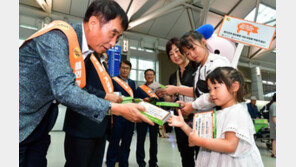 농림부·한돈협회, 아프리카 돼지열병 유입 방지 캠페인