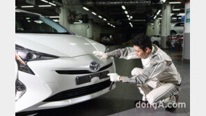 도요타·렉서스, ‘추석맞이 캠페인’ 전개… 부품 10% 할인