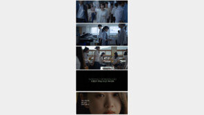 “주변인 78%, ‘자살 위험신호’ 지나쳐”…자살예방 공익광고, TV·영화관 송출