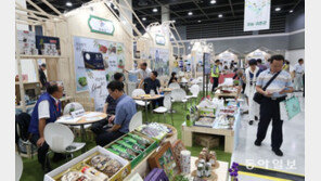 귀농선배의 조언과 일자리 정보까지…‘창농 꿈’ 실현된다