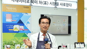 티젠, 정부지원 빅데이터 분석 통해 북미 시장 진출