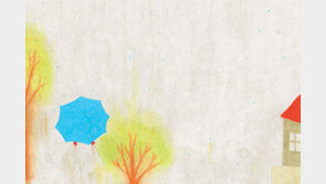 [그림책 한조각]오늘 참 예쁜 것을 보았네