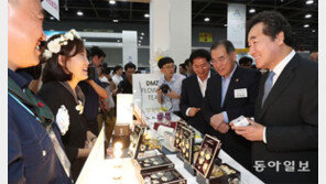 문재인 대통령 “농업이 청년일자리의 보고”