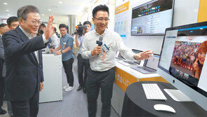 빅데이터 빗장 풀기… 기업 활용 가능한 ‘가명정보’ 도입한다