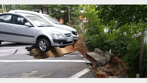 꼭두새벽 아파트 주차장 6m 아래로 “쾅!”… 200여명 대피