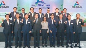 이낙연 총리 “청년의 꿈, 스마트팜으로 이룰수 있다” 격려