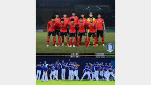 야구·축구, 연이은 ‘결승’ 한일전…1일 오후 6시부터 시작