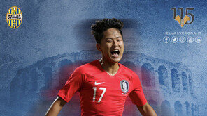 헬라스 베로나, 이승우에 축하 메시지 “이승우 골로 아시안게임 챔피언”