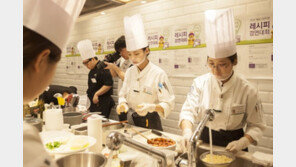 CU, 제 1회 대학생 간편식 레시피 경연대회 개최