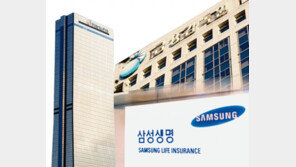 삼성생명, 즉시연금 소송 ‘끝까지 간다’