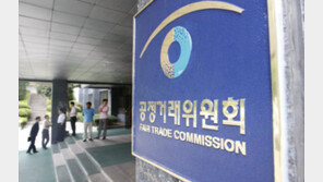 투명치과 사태 뭐기에?…피해자들, 남은 할부금 총 27억원 안 내도 된다