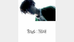 [연예뉴스 HOT5] ‘고등래퍼2’ 우승자 하온 앨범 발매