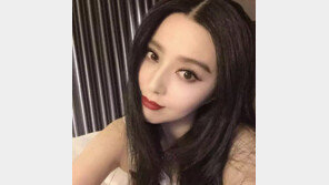 ‘美 망명설’ 판빙빙 누구? #中최고미녀 #中연예계수입1위 #끝없는루머