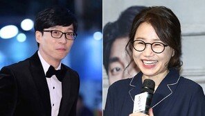 [단독] 유재석·김은숙 작가, 폭우 피해 이재민에 성금