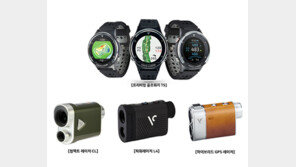 유컴테크놀러지, 비거리 측정부터 그린 공략까지 ‘스마트하게’