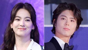 ‘긴 머리’ 송혜교·‘장발’ 박보검 첫 호흡