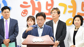 경북 도정 핵심은 ‘일자리 창출과 저출산 해소’