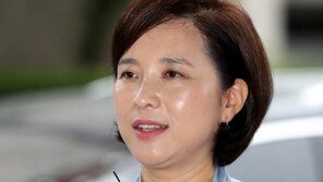 유은혜 “아들 십자인대 파열, 병역기피 No…딸 위장전입 송구”