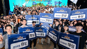 현대차, 대학 연극 - 뮤지컬 페스티벌 시상식