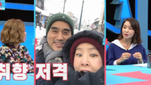 “잘생겨서 유명”…박지영 남편 누구? SBS PD 출신 사업가