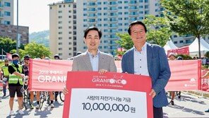 롯데카드, 원주시에 자전거 나눔기금 1000만원 전달
