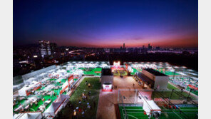 스타 레스토랑 한 자리에…‘미쉐린 가이드 고메 페어 2018’ 열린다