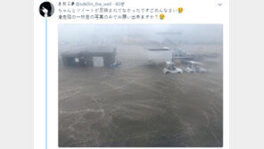 일본 태풍 직격탄, 간사이 공항 ‘물바다’ …“비행기가 잠수함 될 판”