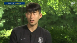 손흥민 “병역은 두번째 문제…국제대회 우승이 먼저였다”