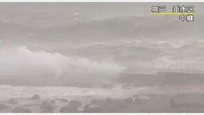 일본 태풍 ‘제비’로 日열도 인명피해 속출…“사망 2명-심폐정지 2명”