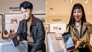 삼성패션, 빈폴 ‘스마트러기지’ 출시… 스마트폰 연동 ‘신개념 캐리어’