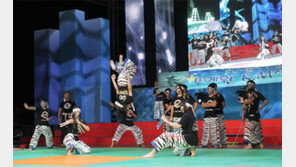 지구촌 무예인들, 충주서 무예의 진수 보인다