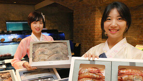 “추석맞이 ‘독도새우 선물세트’ 나왔어요”