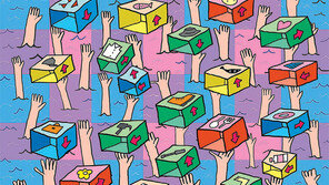 인터넷 쇼핑몰 창업 A에서 Z까지 지원 ‘상생 플랫폼’