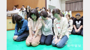 지역민원과 맞바꾼 특수학교 건립