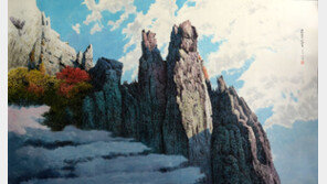 南北 유명 작가 그림 한자리서 만난다