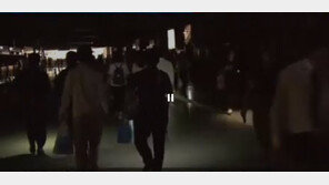 [간사이공항 폐쇄]“한국 어떻게 가요?” 귀국 방법 SNS공유…“돈 다 날려” 하소연